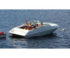 Moving - Chris Craft Boat for Sale - 21' Cuddy
